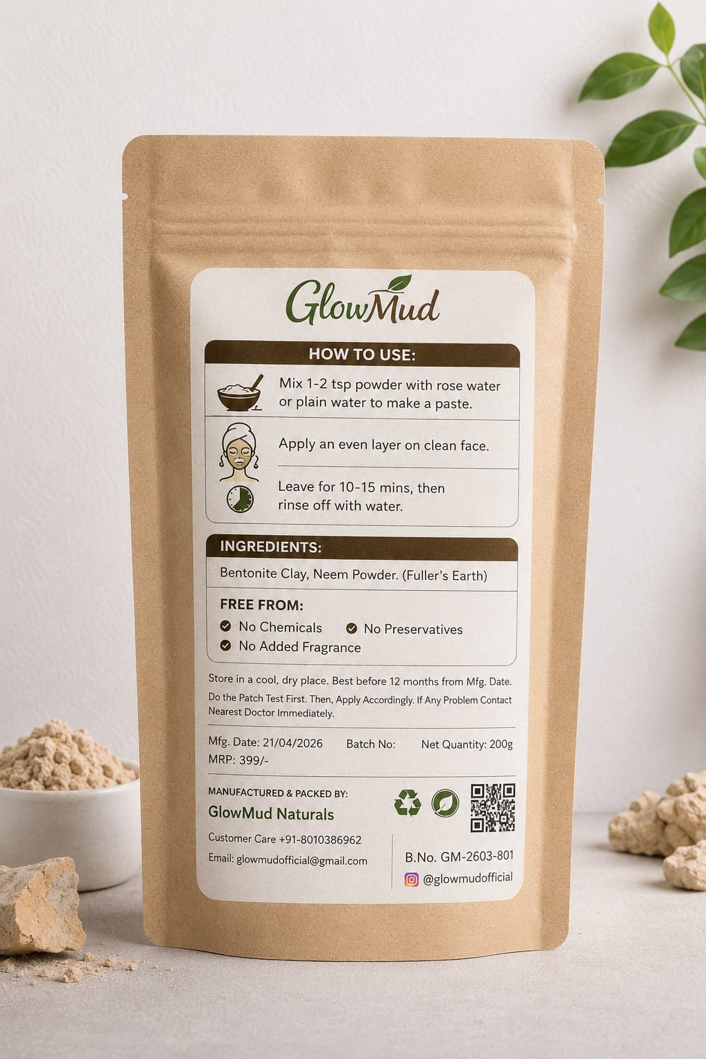 Acne control face pack - 200g